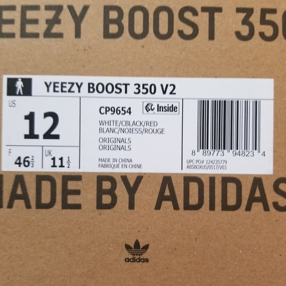 Yeezy Boost 350 V2 "Zebra" Size 12 - Picture 6 of 7